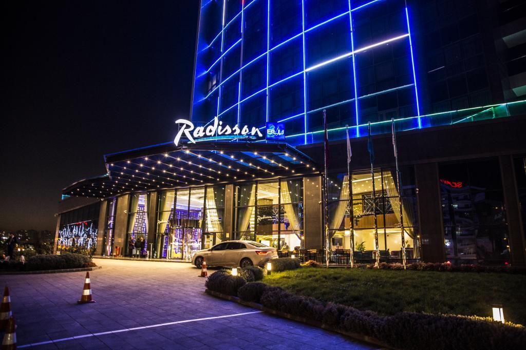 Radisson Blu Hotel Diyarbakır — 2