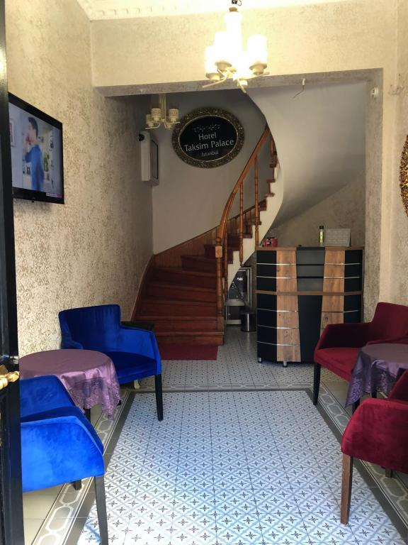 Taksim Palace Hotel İstanbul — 7