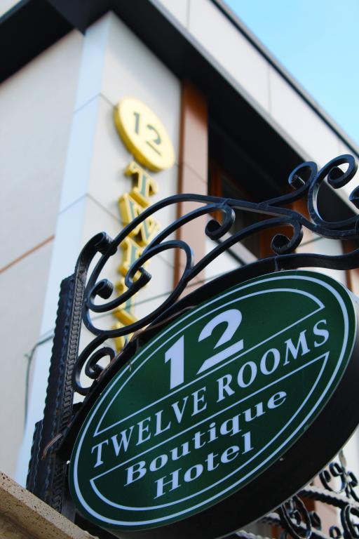 12 Rooms — 7