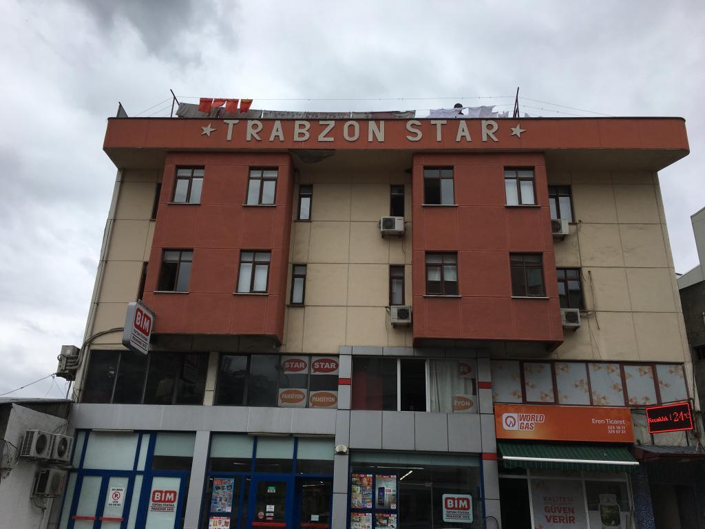 Trabzon Star Pansiyon — 1
