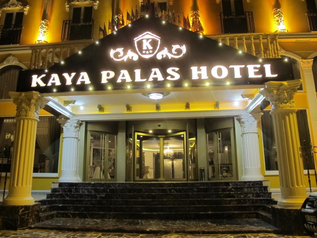 Kaya Palas Hotel — 2