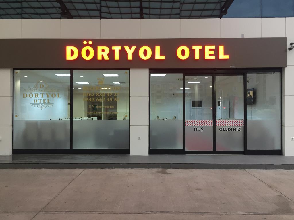 Dörtyol Otel Samsun — 2