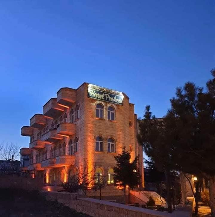 Prokopi Hotel