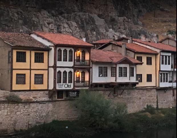 Teşup Konak