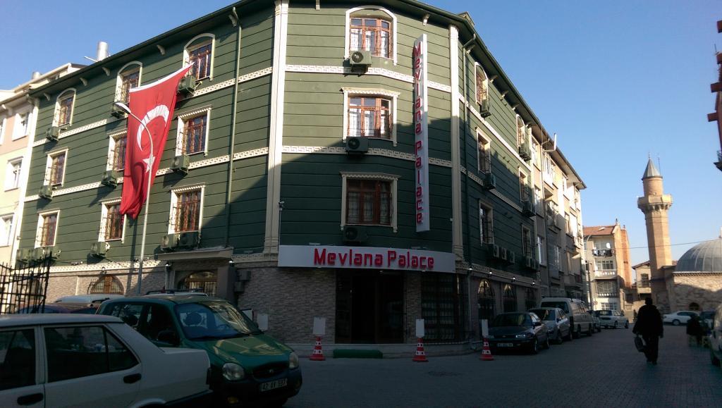 Mevlana Palace — 2