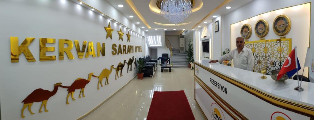 Kervan Sarayı Otel — 1
