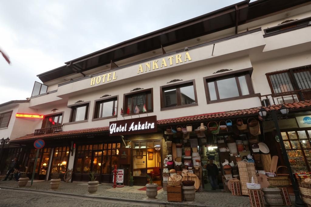 Ankatra Boutique Hotel — 4