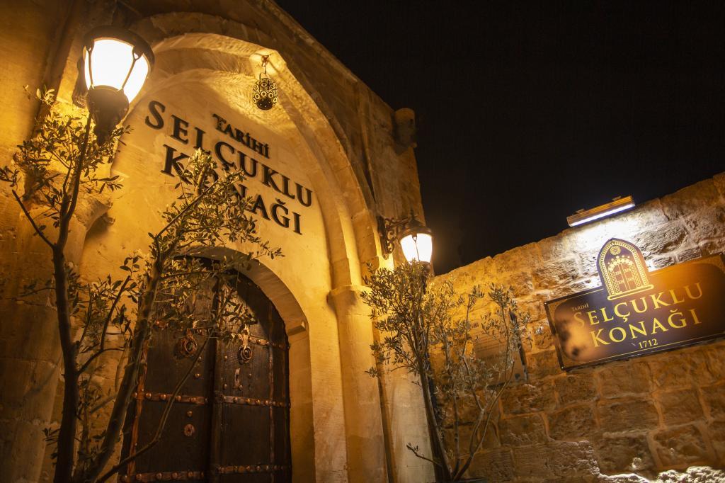 Tarihi Selçuklu Konağı — 2
