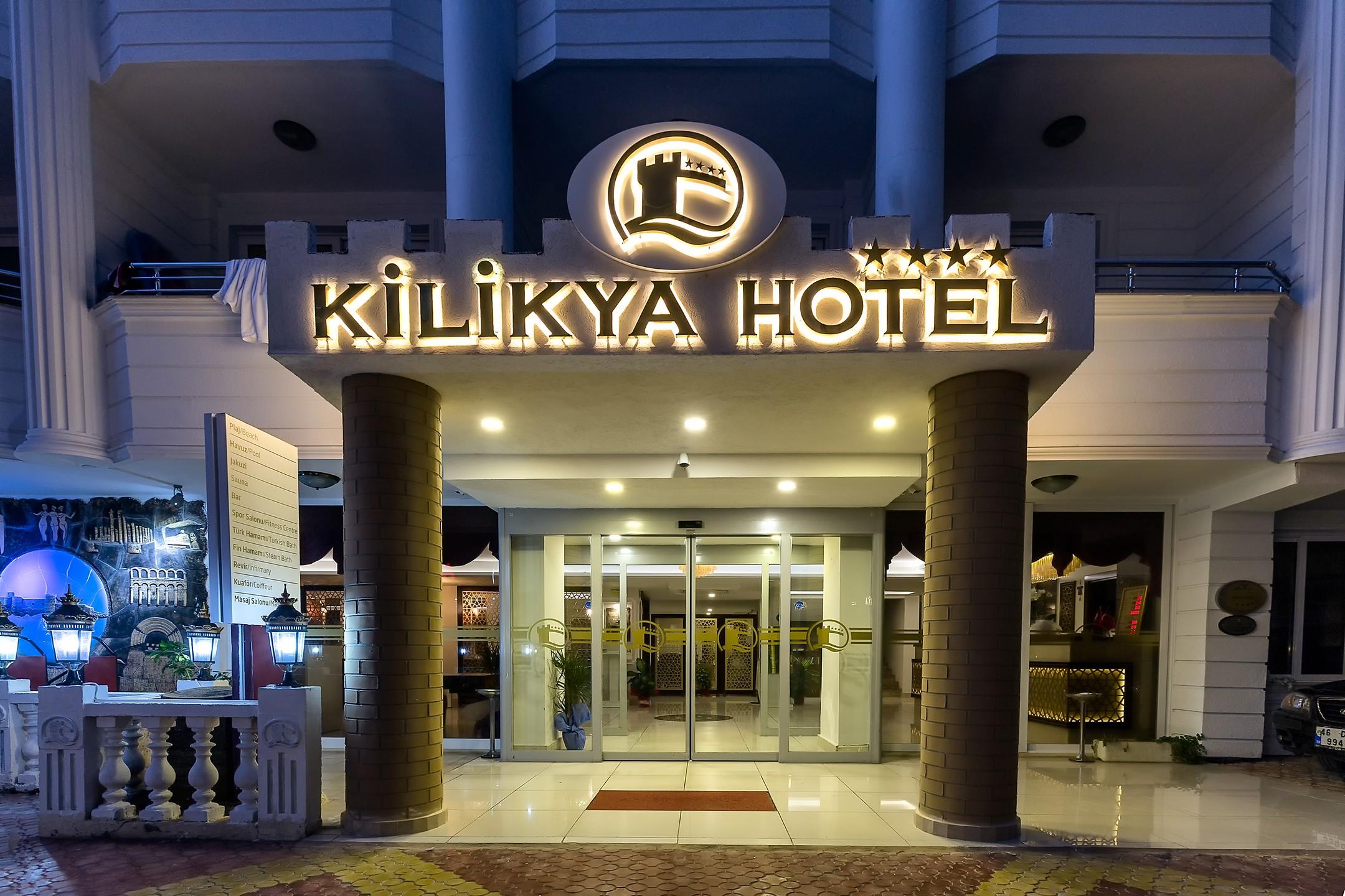 Kilikya Hotel Mersin — 10