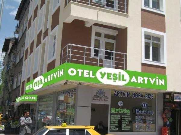 Hotel Yesil Artvin — 4