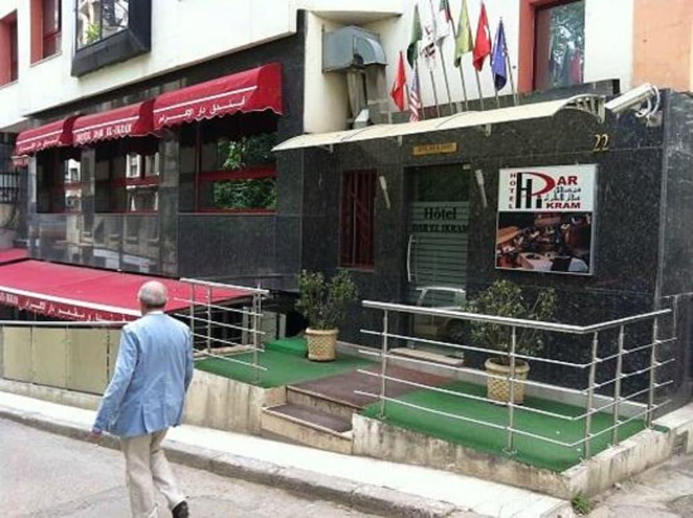 Dar El Ikram — 5