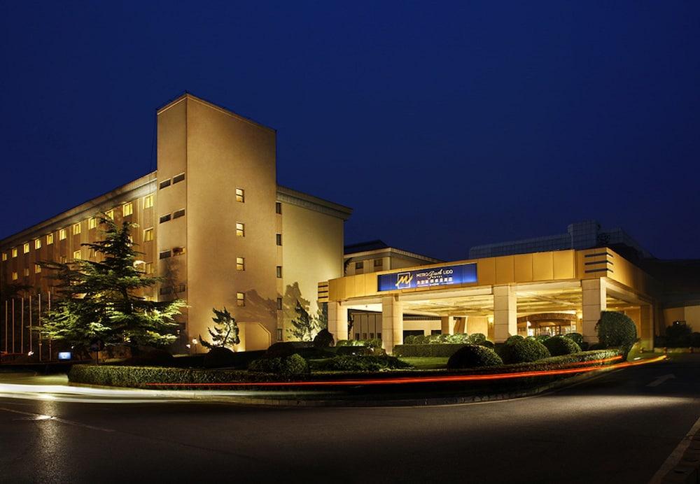 Metropark Lido Hotel — 2