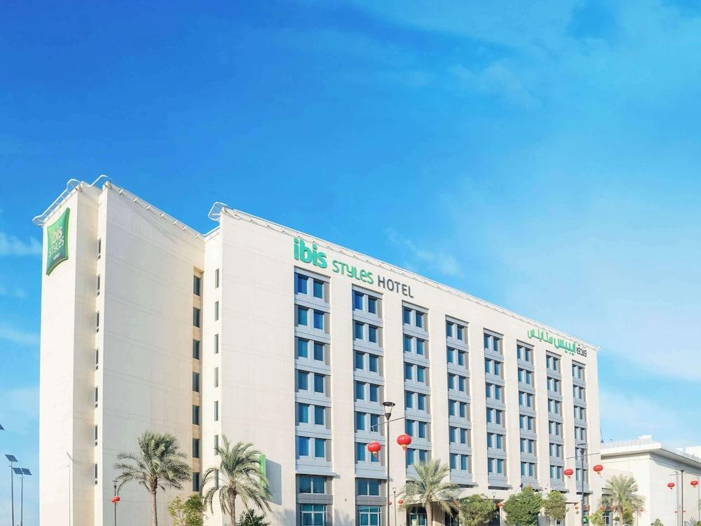 Ibis Styles Dragon Mart Dubai — 4