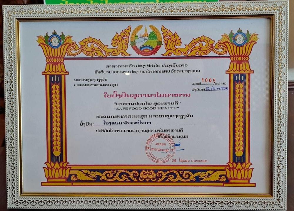 CHANTHAPANYA HOTEL — 8