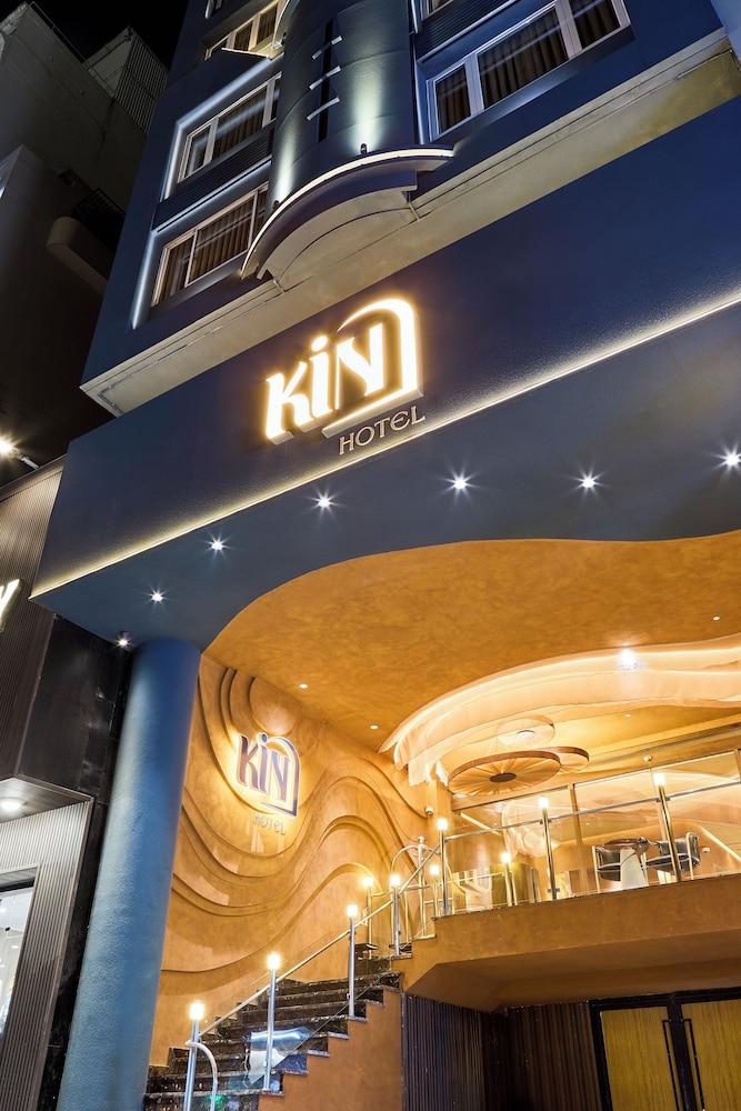 Kin Hotel Ly Tu Trong — 3