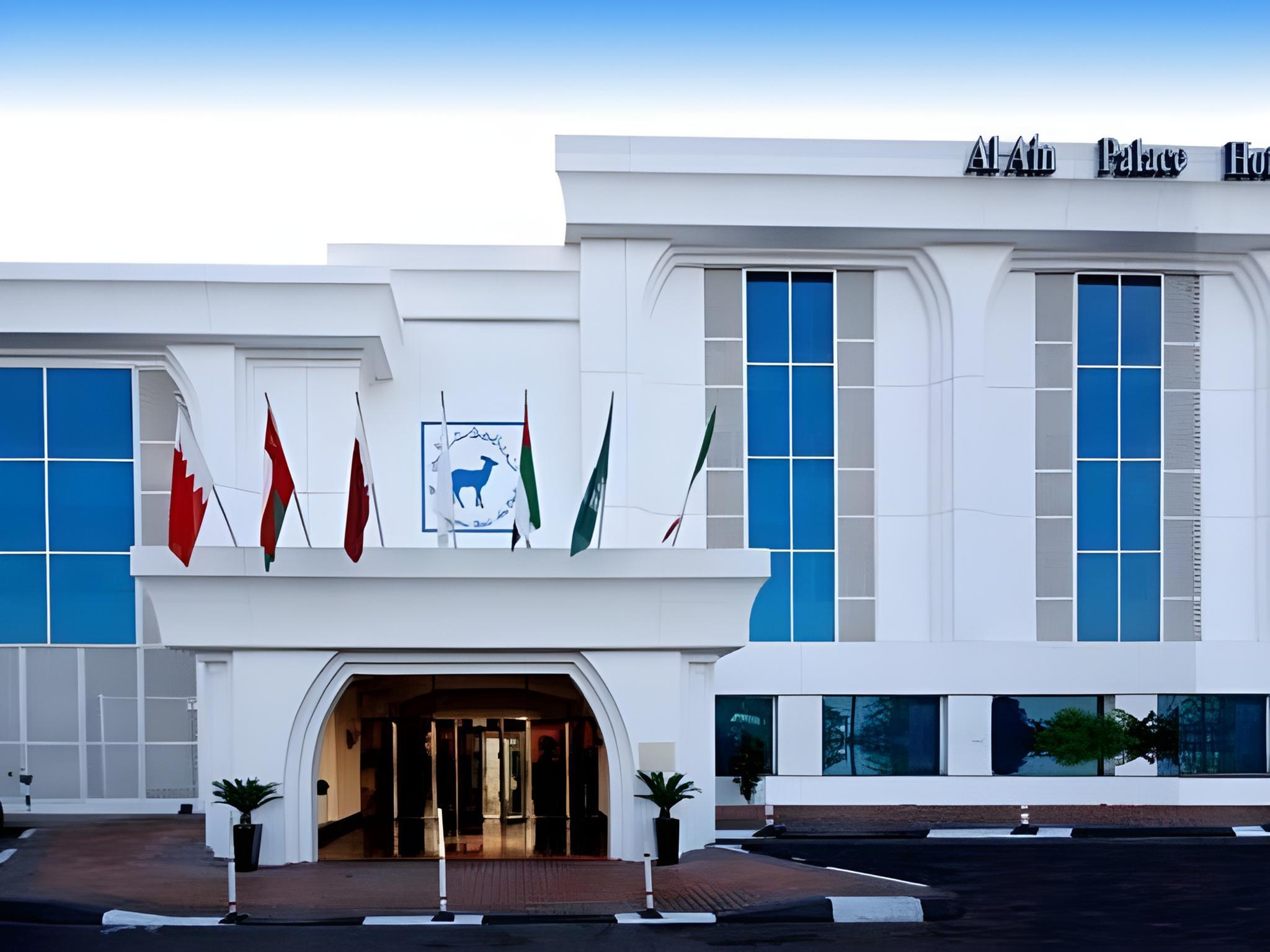 Al Ain Palace Hotel — 2