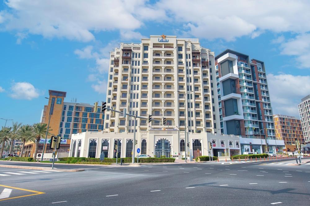 SUHA Park Luxury Hotel Apartments WaterFront Al Jaddaf — 6