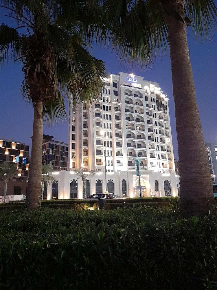 SUHA Park Luxury Hotel Apartments WaterFront Al Jaddaf