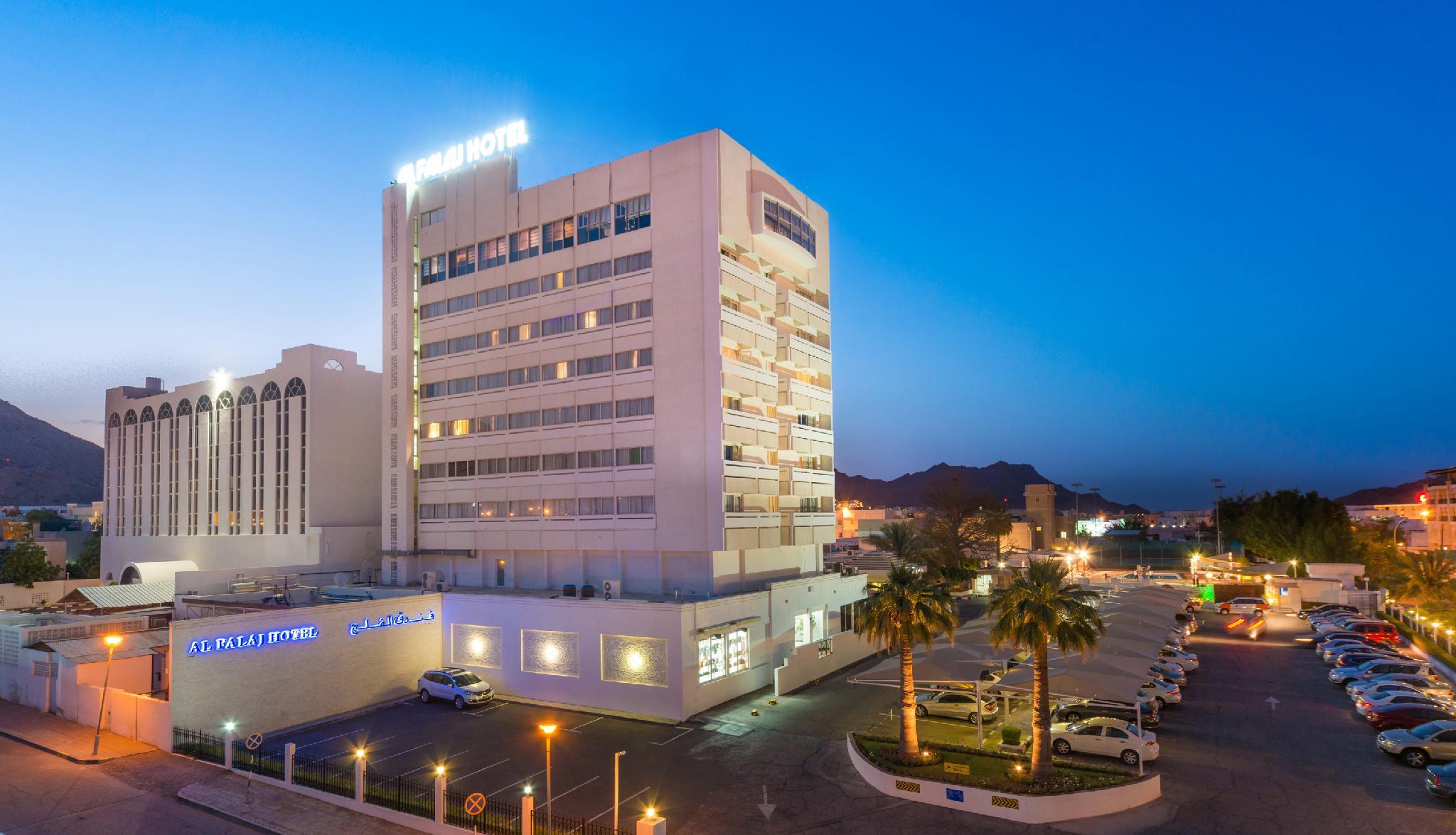 AL FALAJ HOTEL 83460 — 2