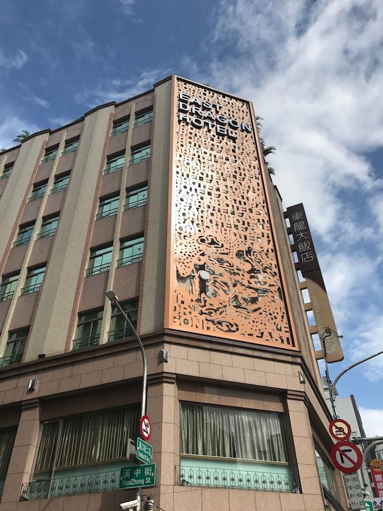 East Dragon Hotel Taipei 882395 — 6