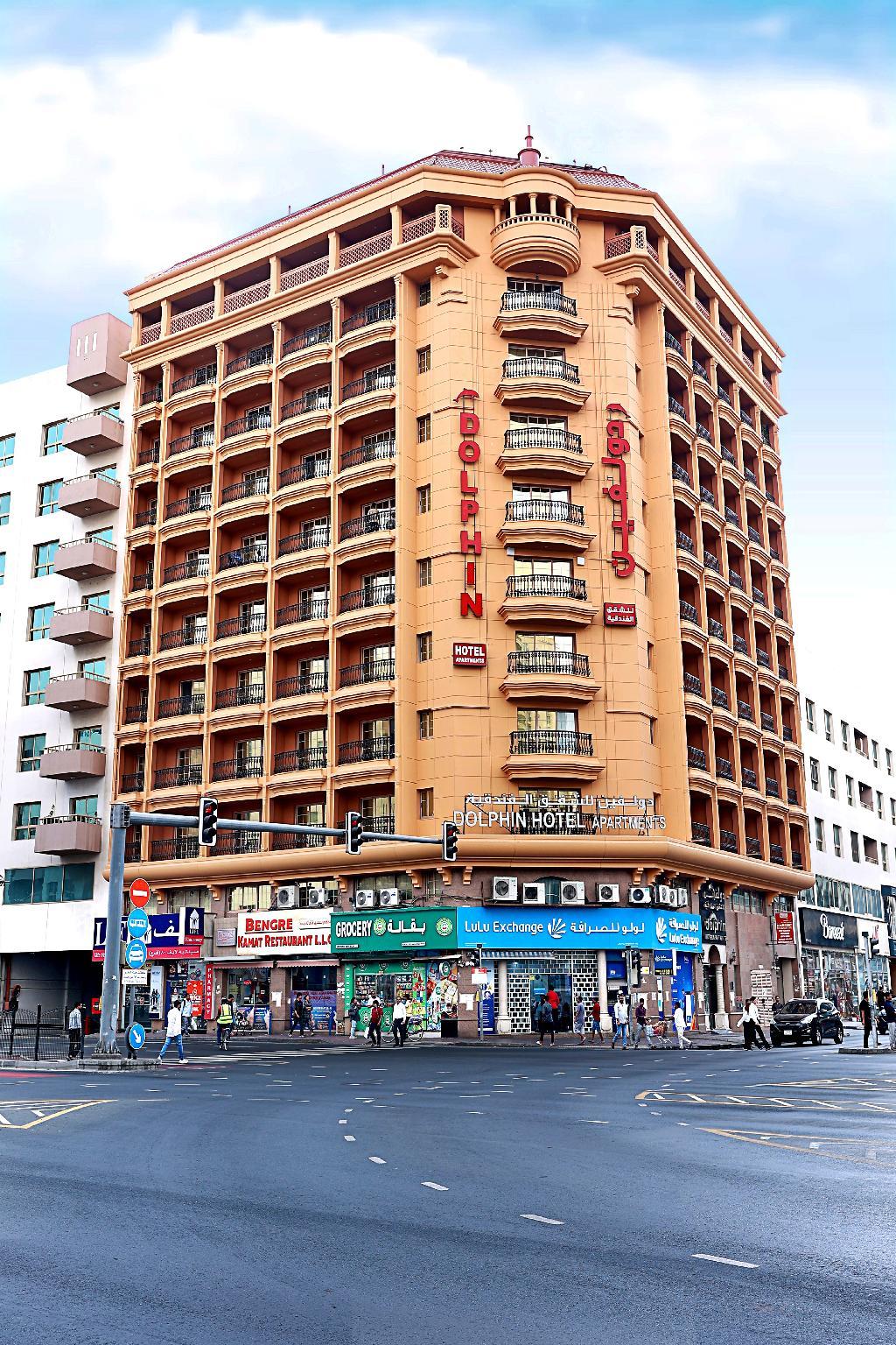 Dolphin Hotel Apartments — 3