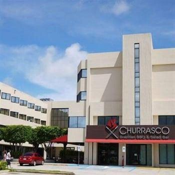 Hotel Tano Guam — 3
