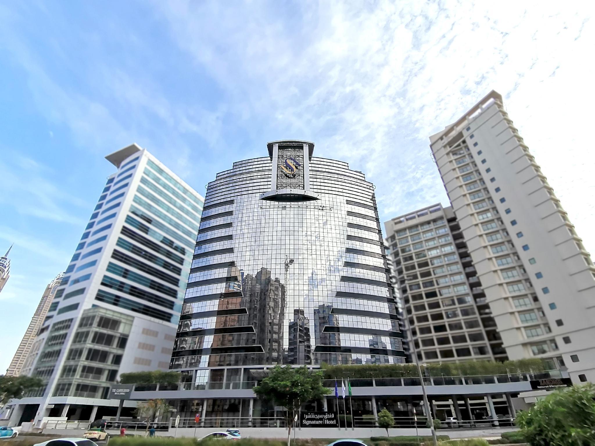 Signature 1 Hotel Tecom — 2