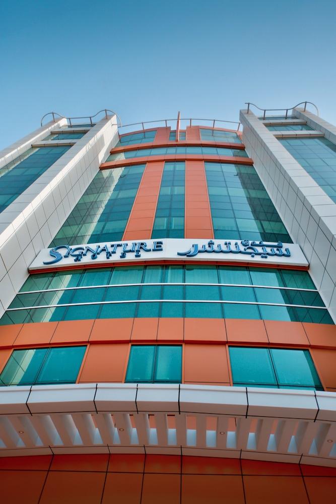 Signature Hotel Al Barsha — 2