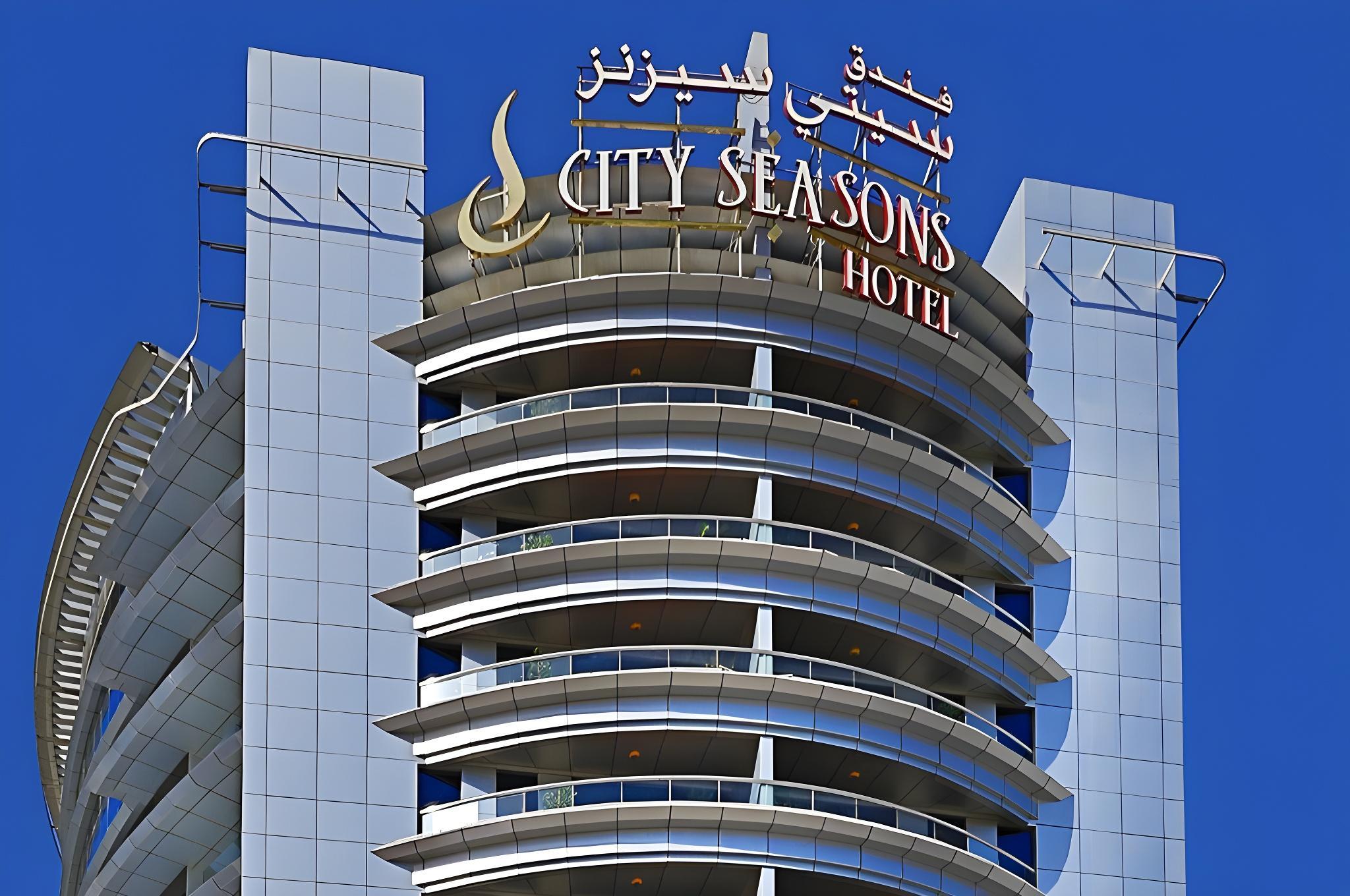 DoubleTree by Hilton Dubai Port Saeed.