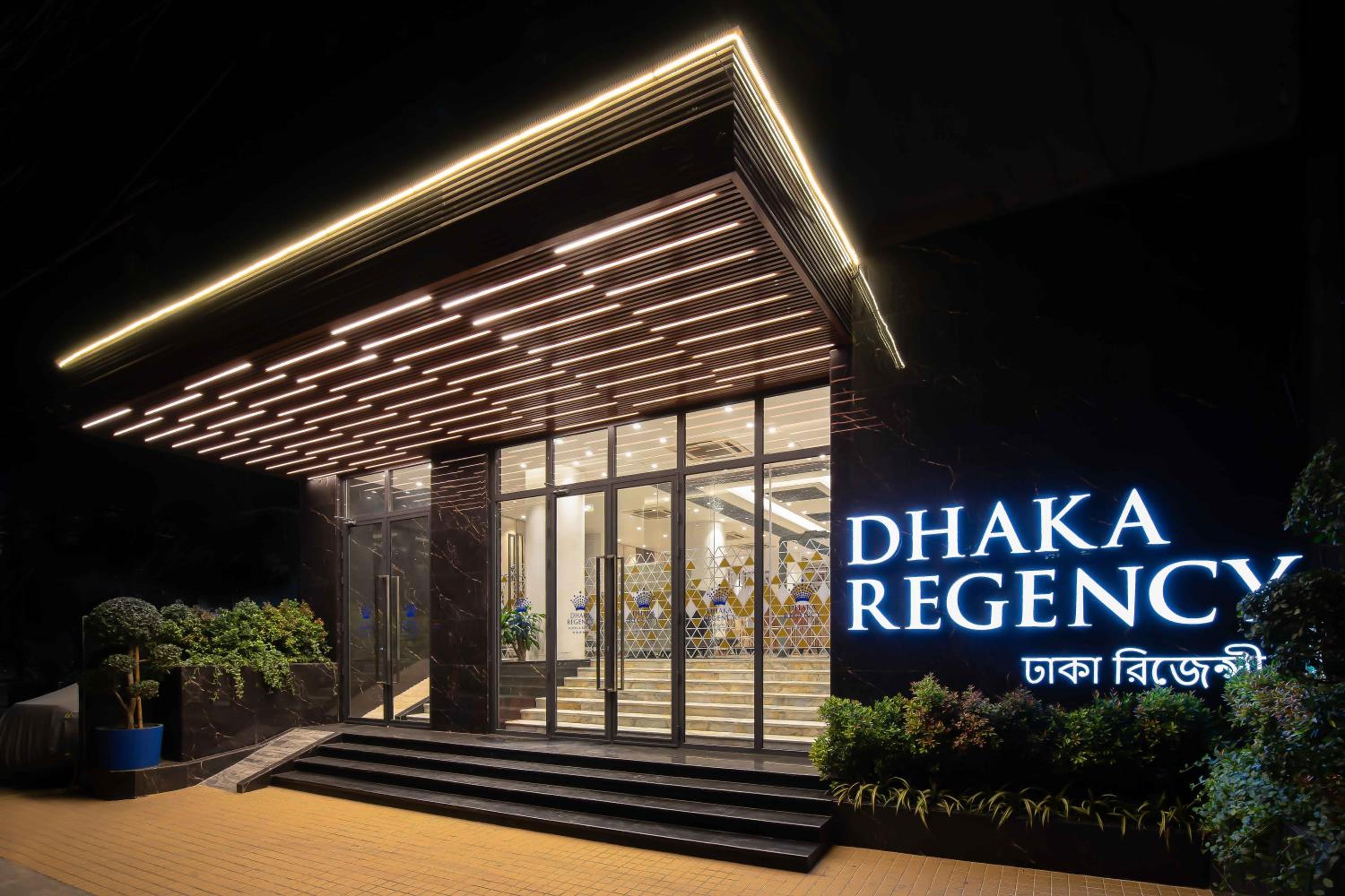 Dhaka Regency Hotel and Resort