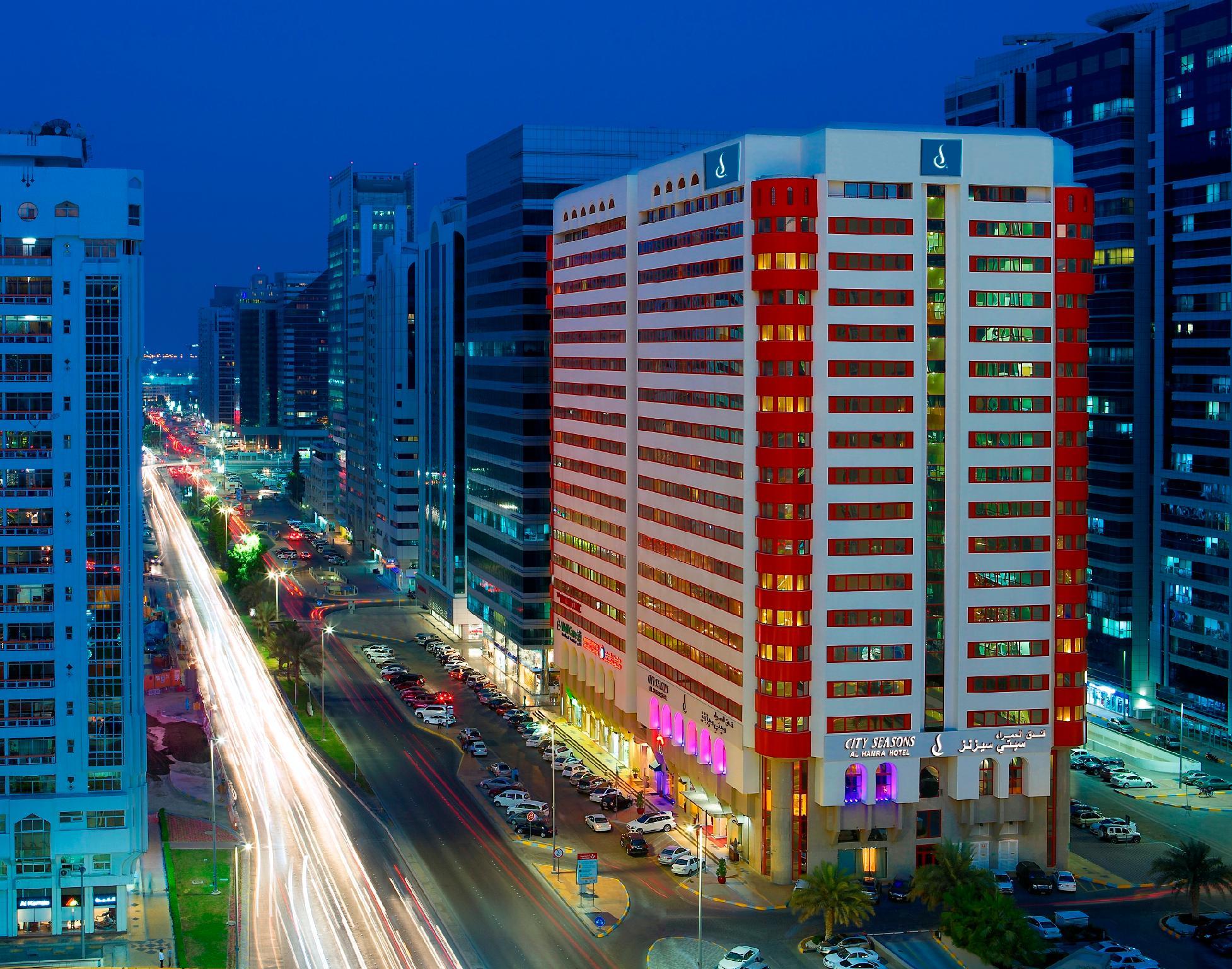 City Seasons Al Hamra Abu Dhabi — 2