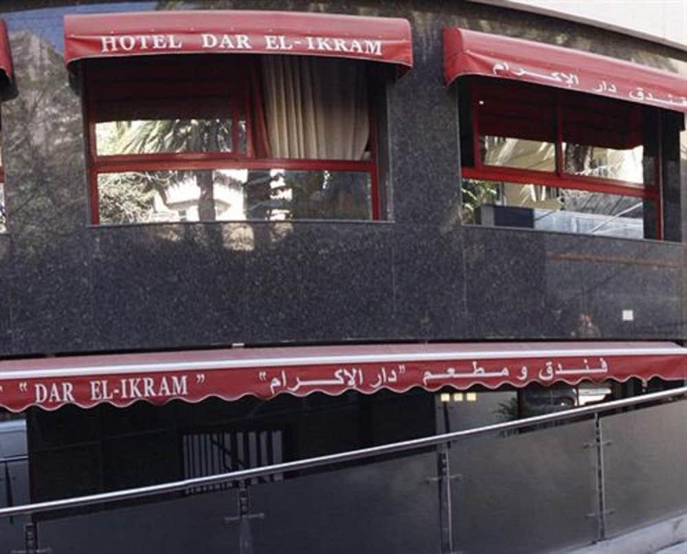 Dar El Ikram — 4