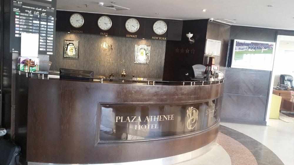 PLAZA ATHENEE HOTEL — 7