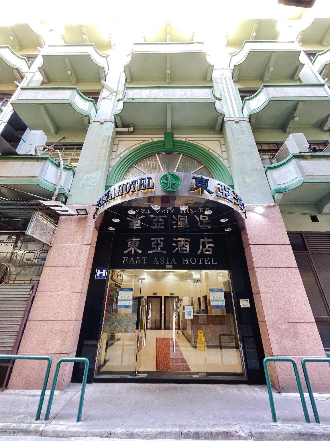 East Asia Hotel Macau 875625 — 9