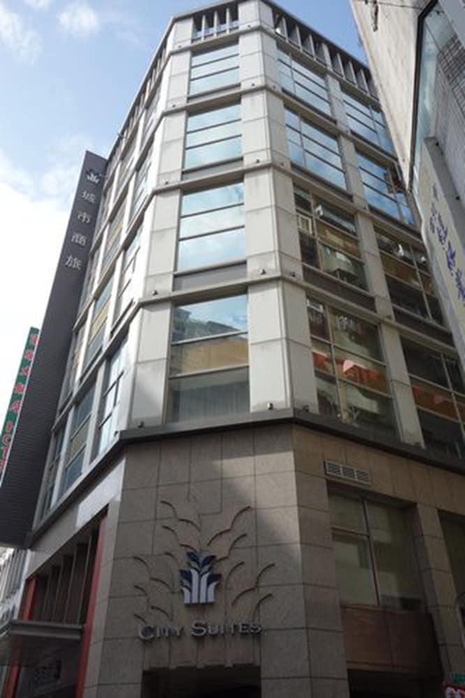 City Suites Taipei Nanxi — 2