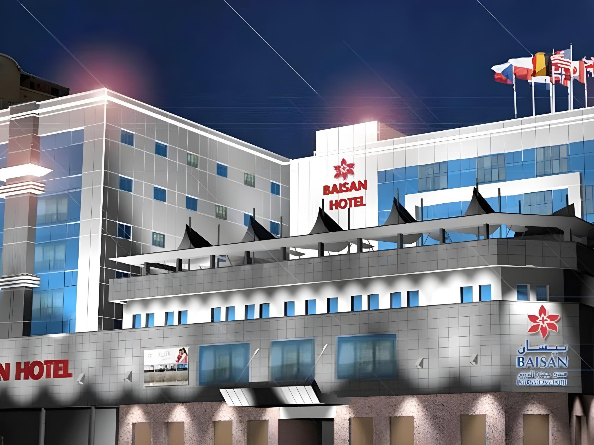 Baisan International Hotel — 3