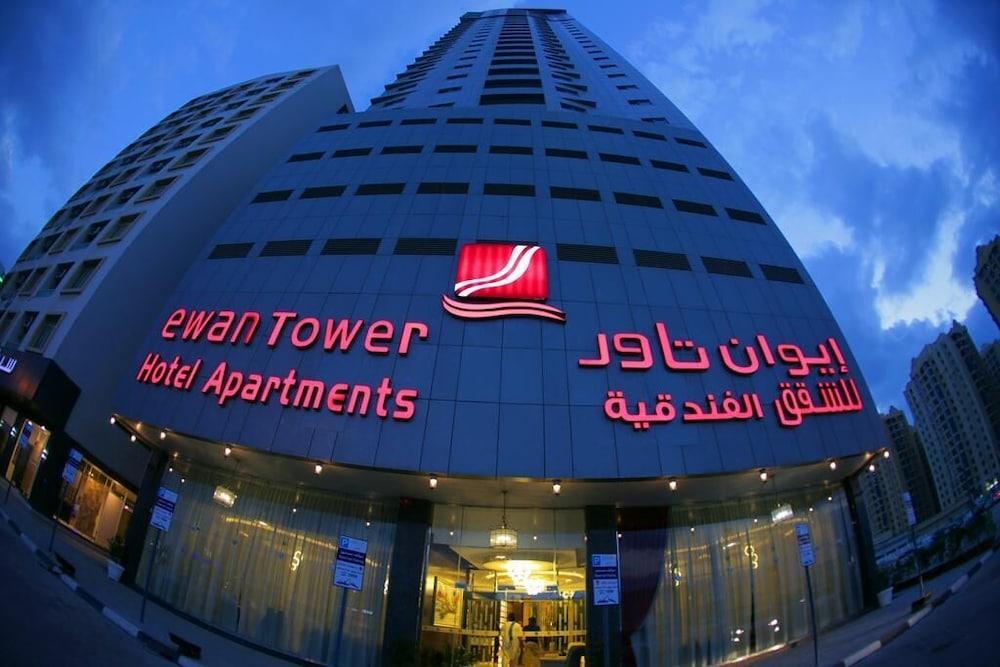 Ewan Tower Hotel Apartments — 3