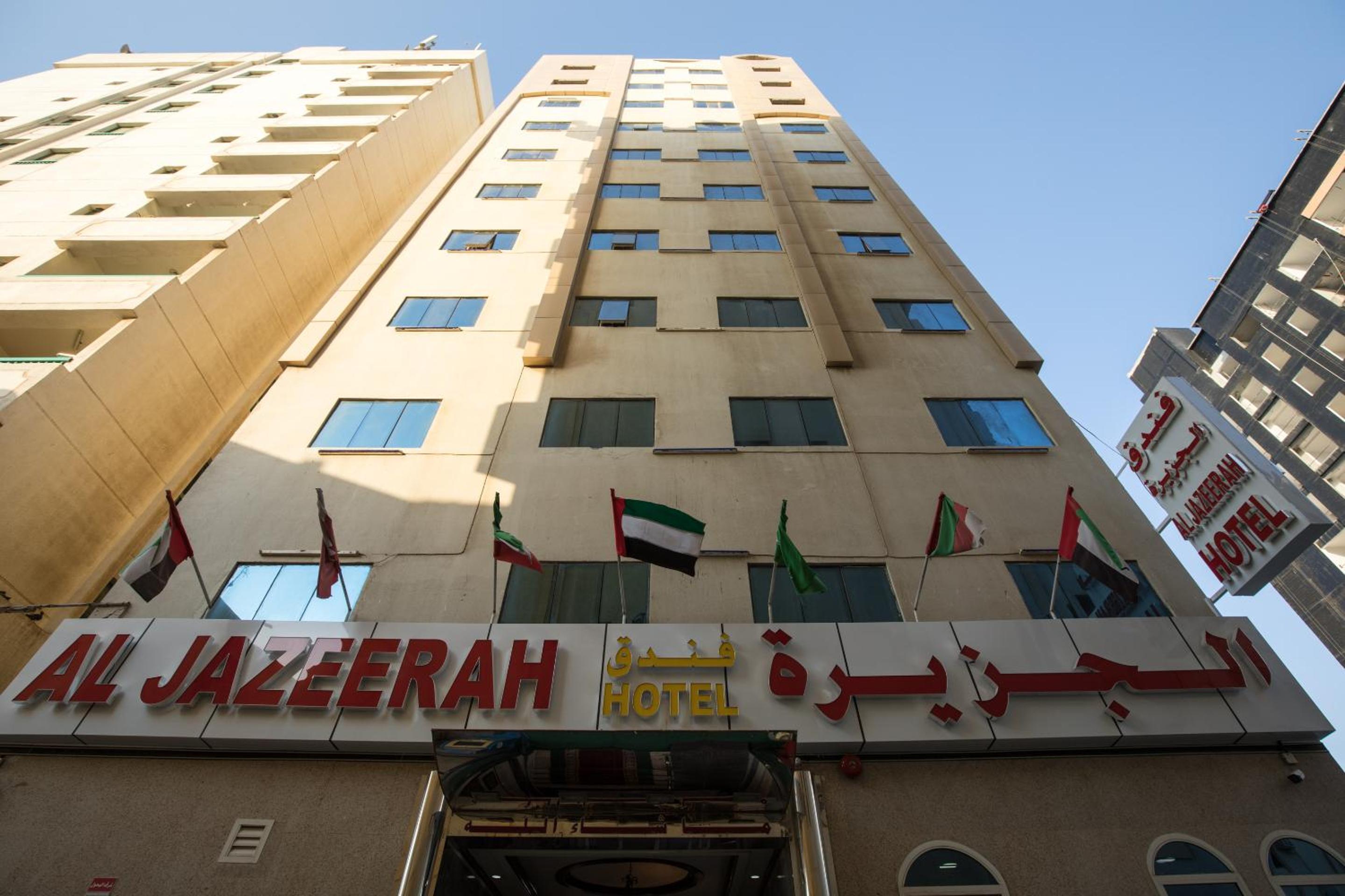 Al Jazeerah Hotel — 4