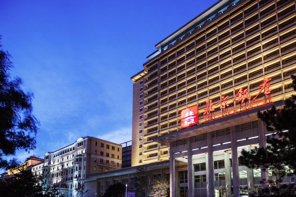 BEIJING HOTEL 3364 — 6