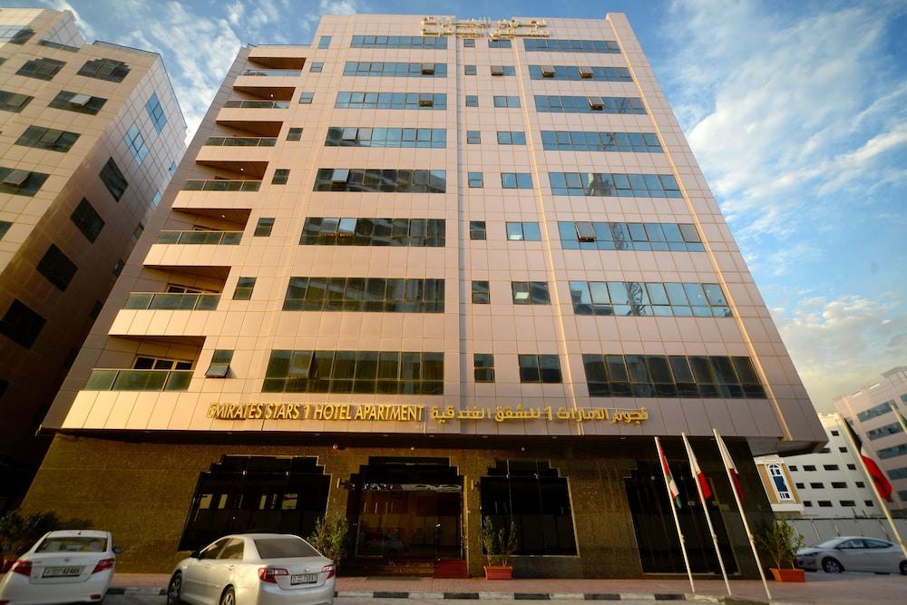 Emirates Stars Hotel Apartments - Sharjah — 2