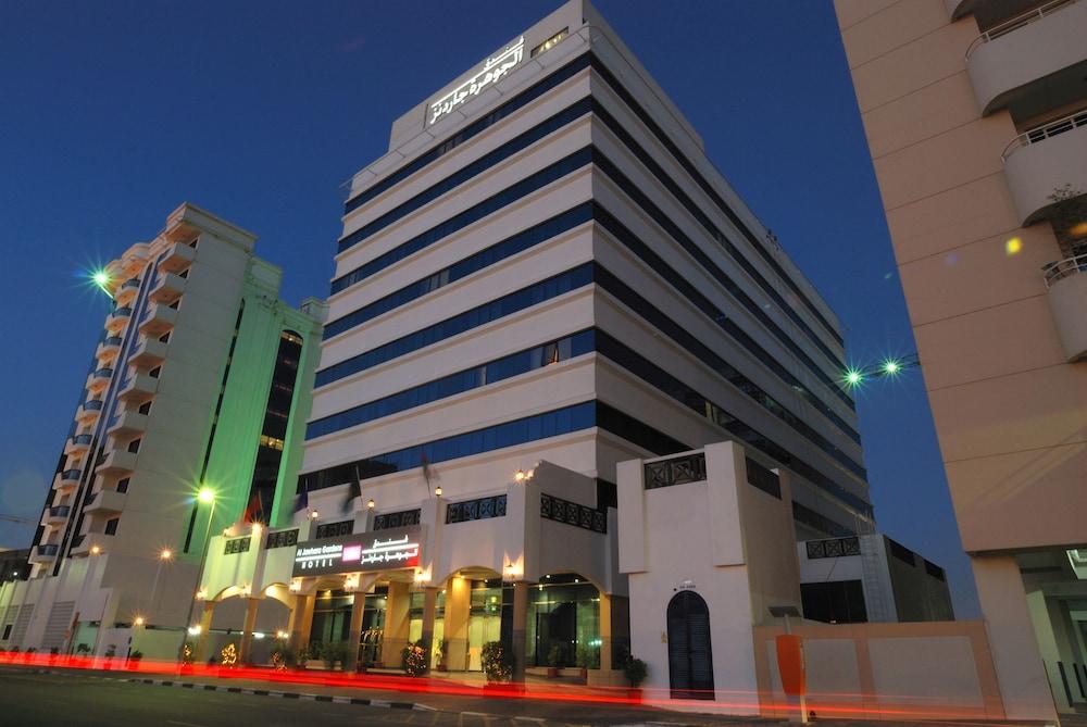 THE PARK HOTEL Formerly Al Jawhara Gardens Hotel — 7