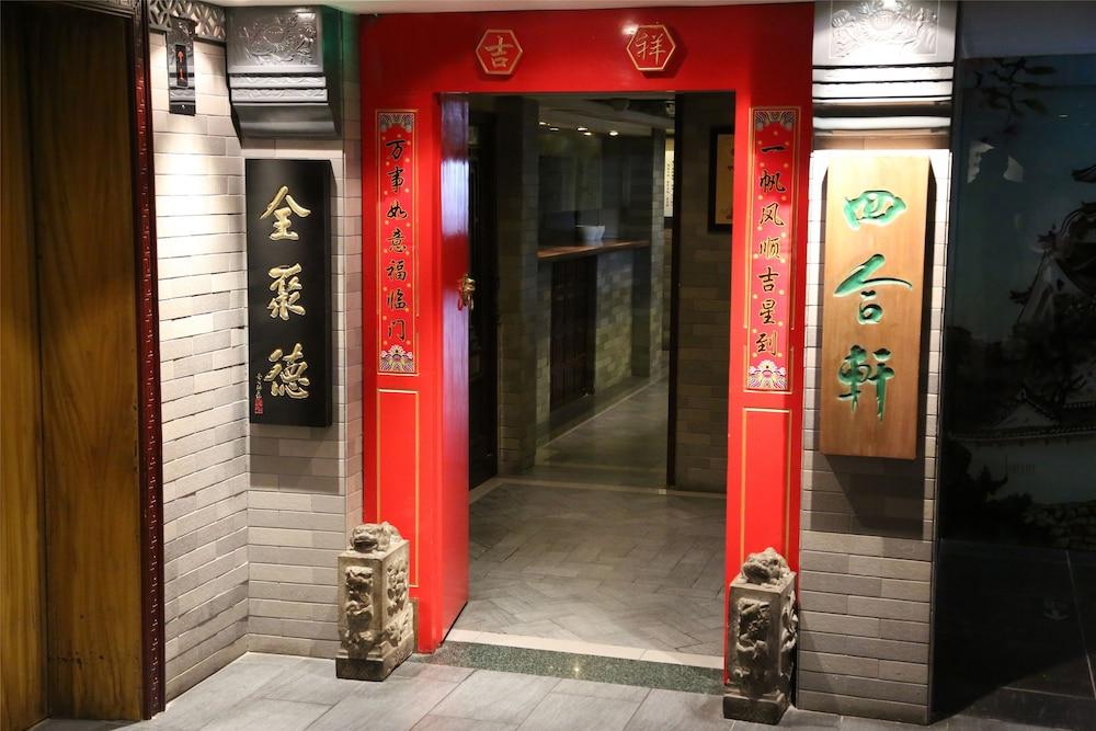 Beijing JingLun Hotel — 3