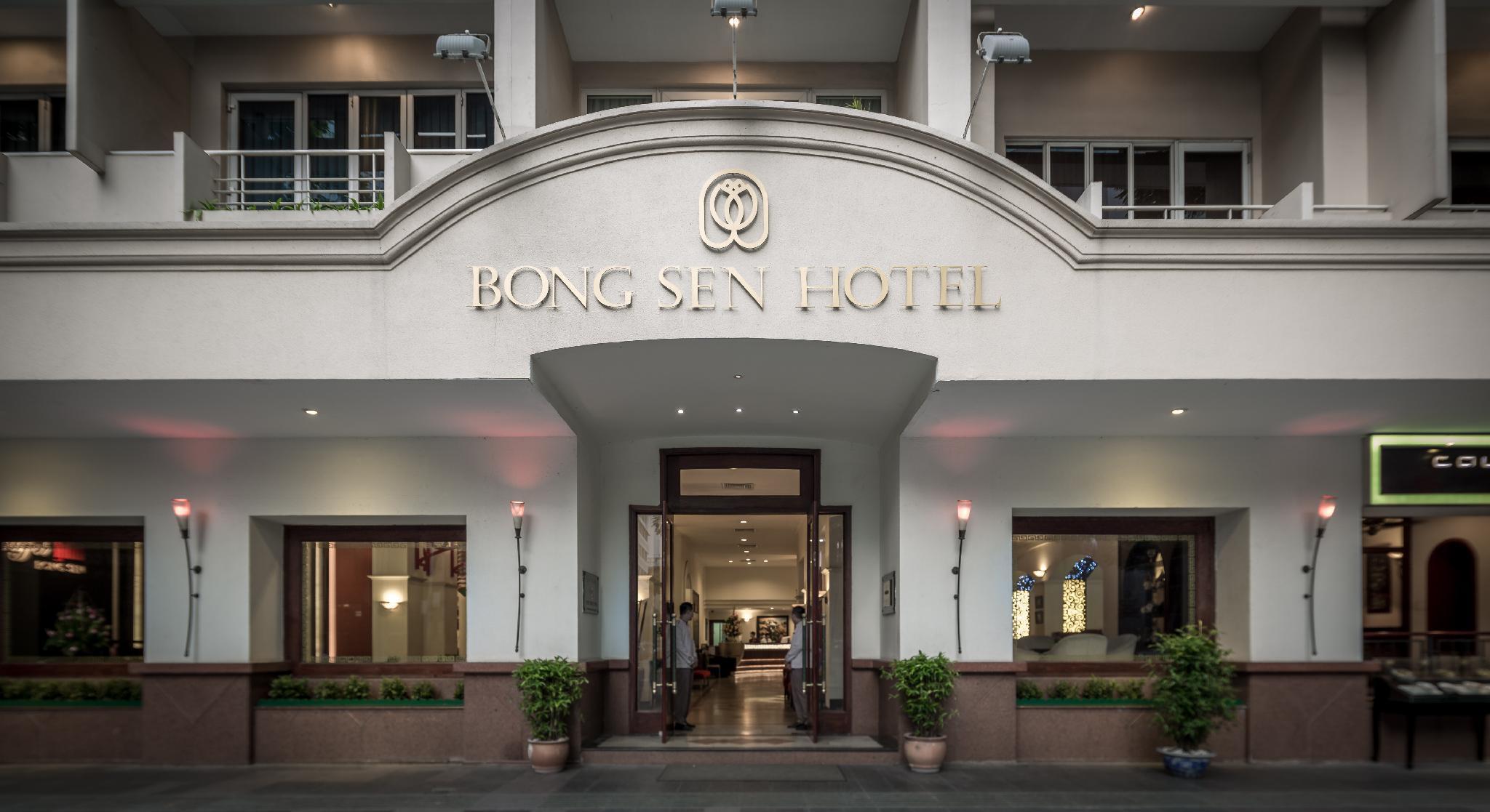 Bong Sen Hotel Saigon — 4