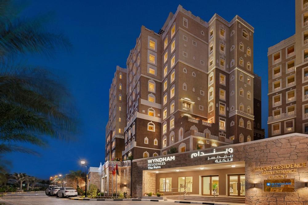 Wyndham Residences The Palm — 2