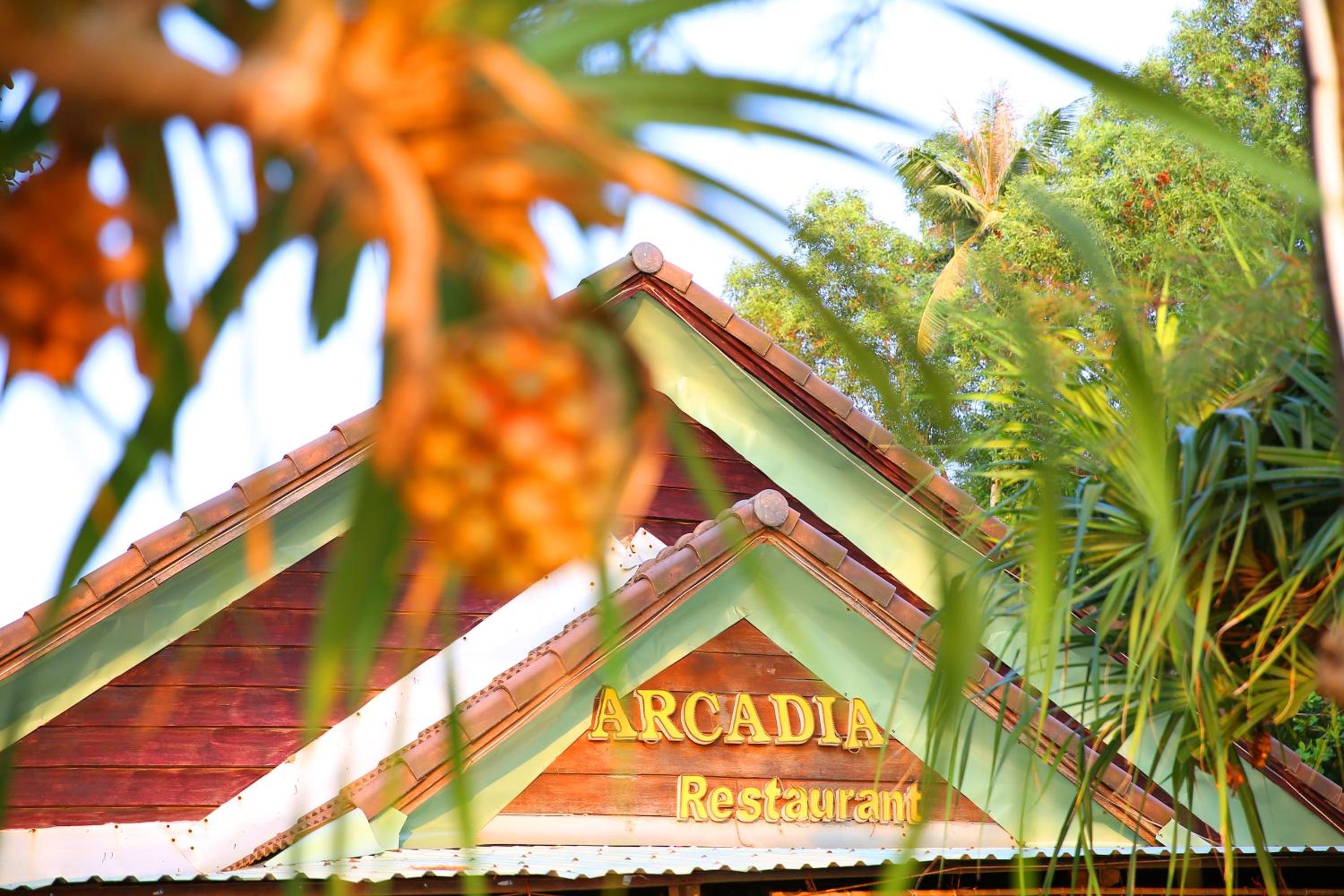 Arcadia Phu Quoc Resort — 7