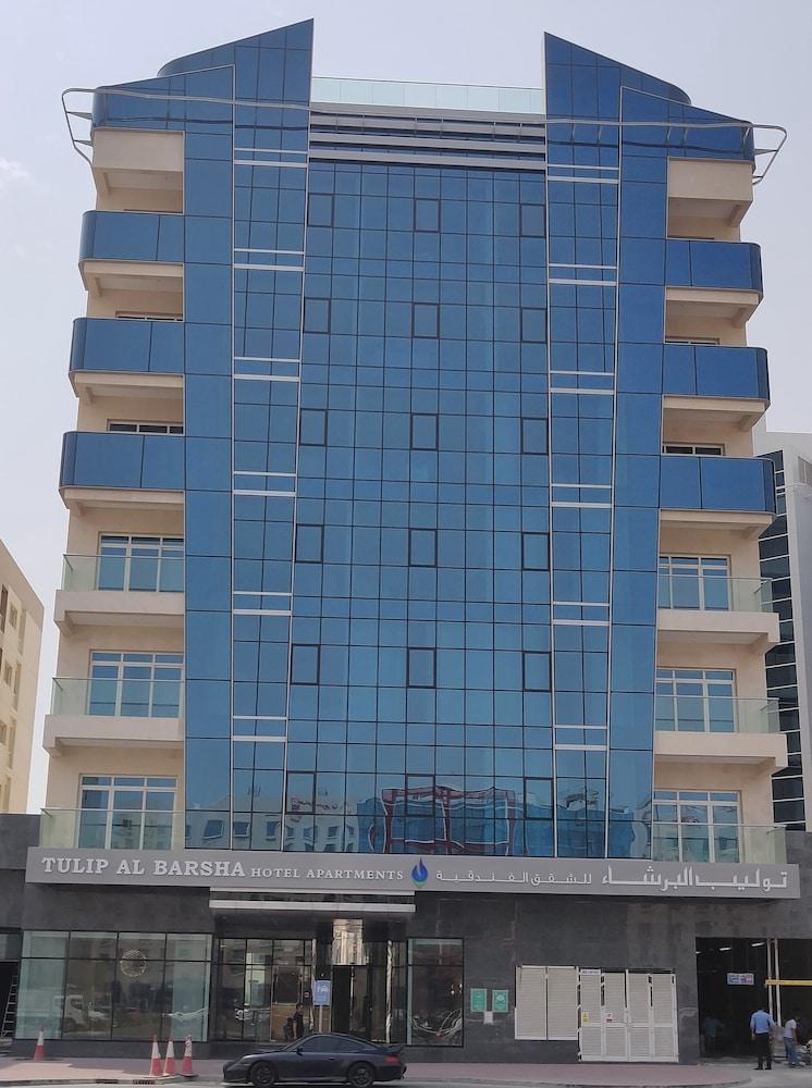 Tulip Al Barsha Hotel Apartment