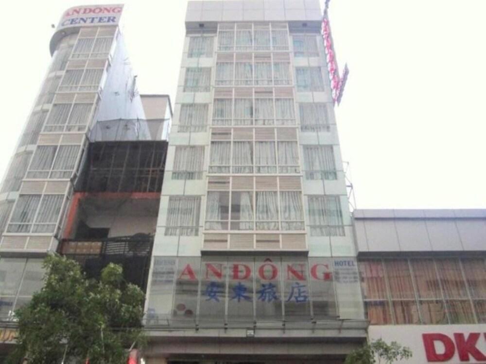 An Dong Center Hotel — 1