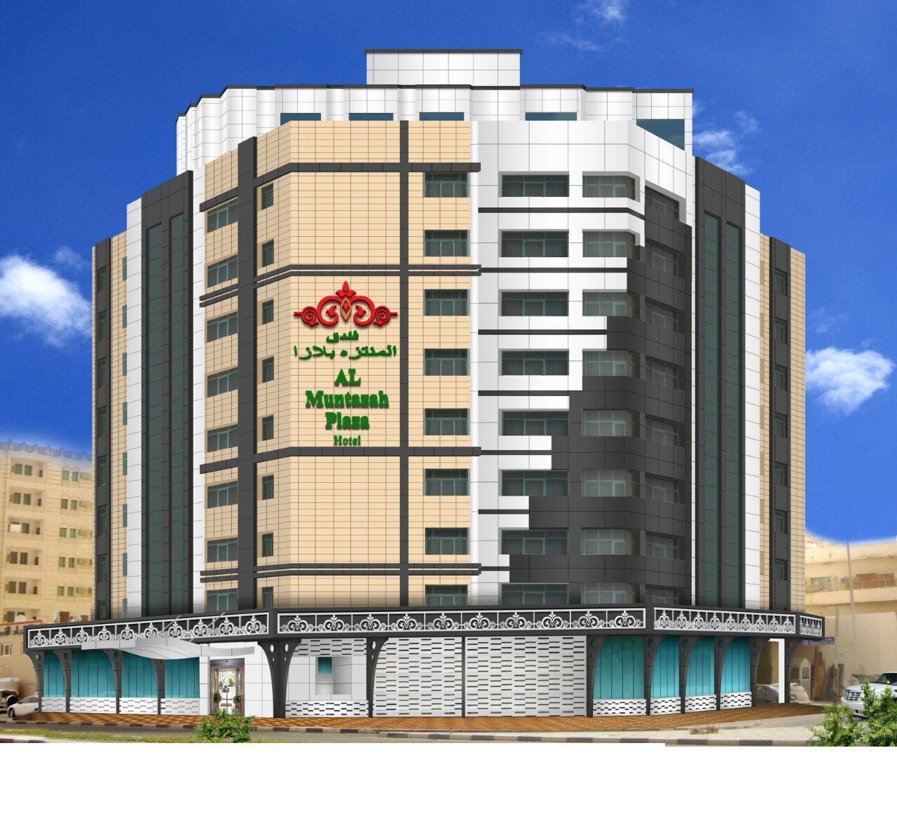 Al Muntazah Plaza Hotel — 5