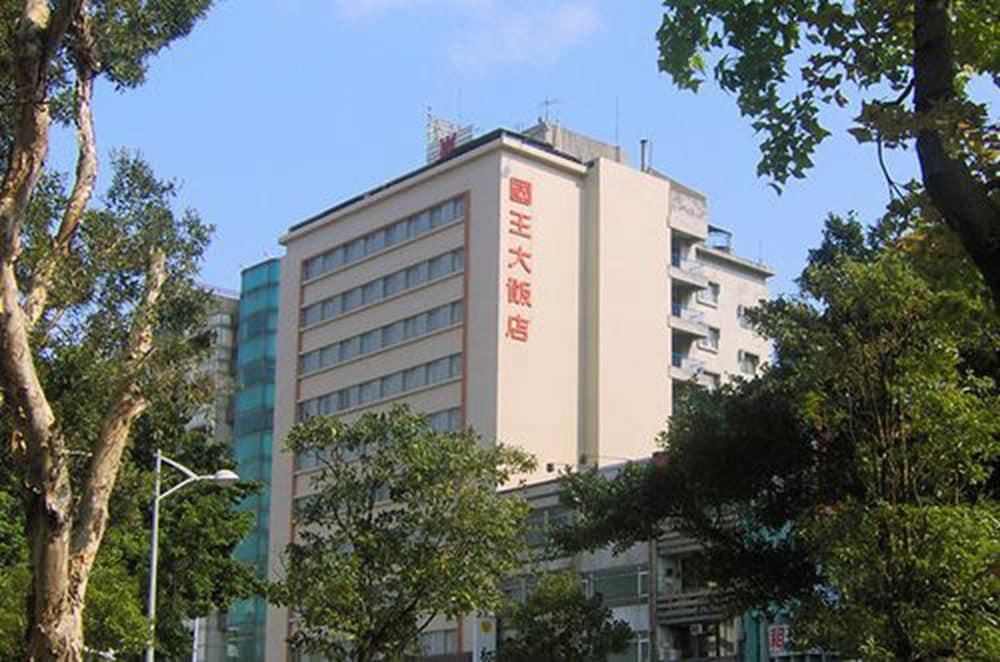 Emperor Hotel Taipei 885305