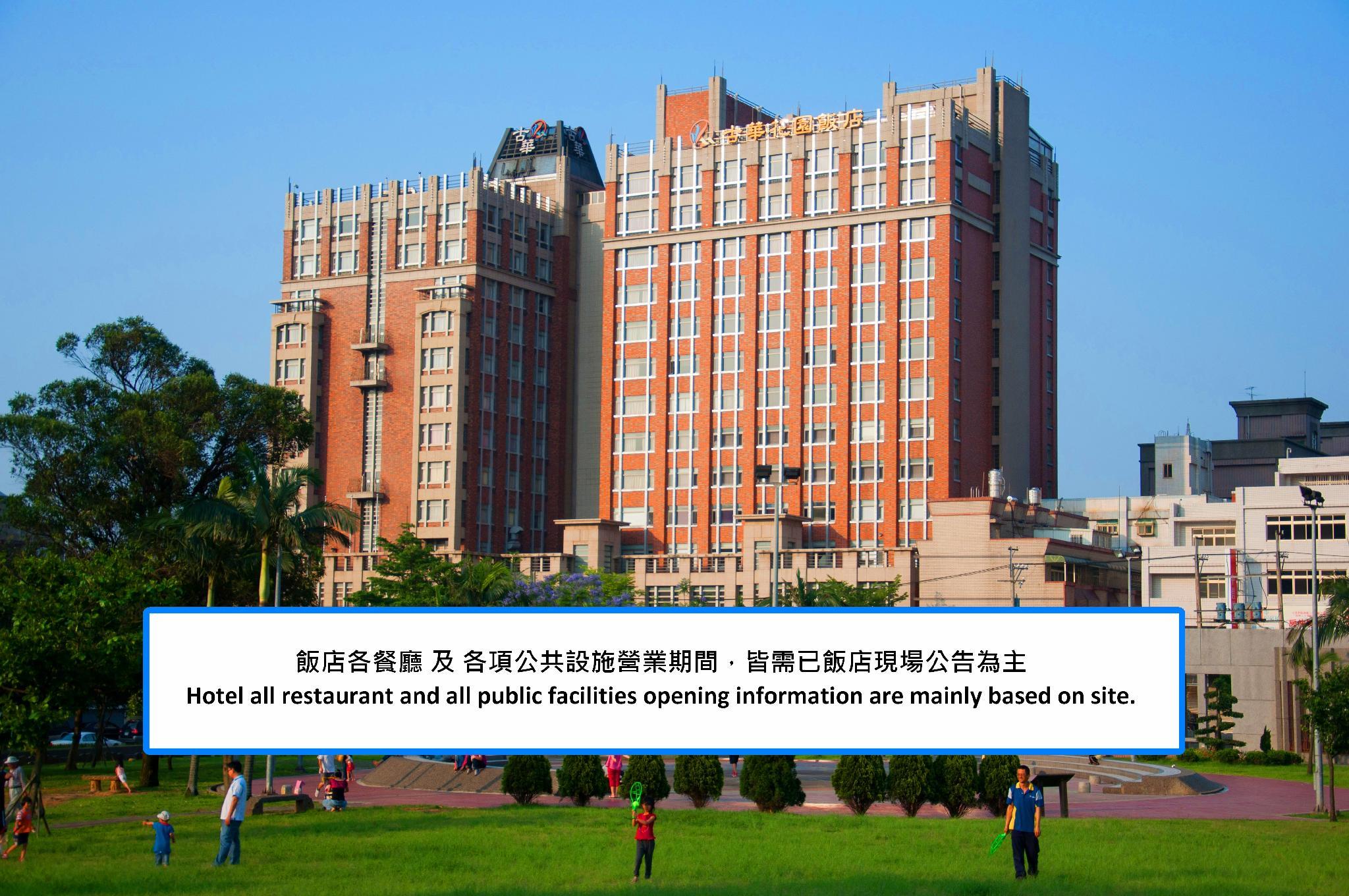 Hotel Kuva Chateau 878395 — 6